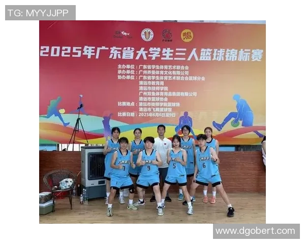 广州篮球队在锦标赛中的意识表现分析与评价