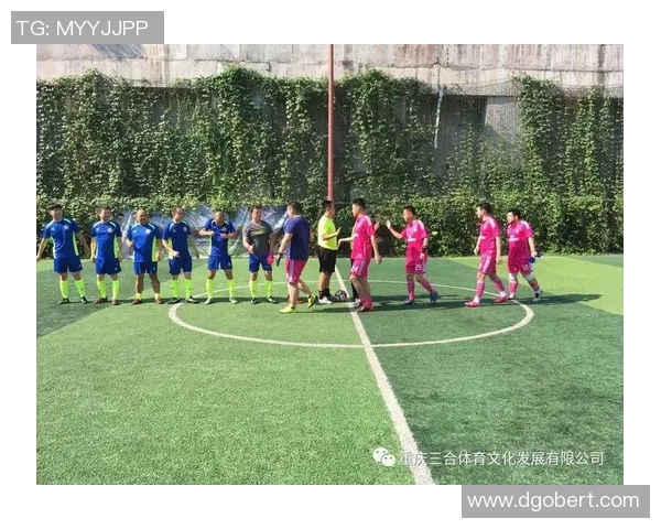 重庆足球队在邀请赛中的心理素质表现分析与启示