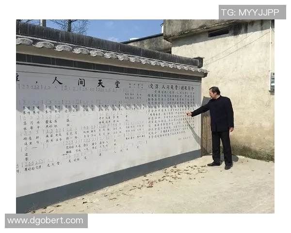 西安羽毛球队的意识形态与发展探讨:从文化传承到竞技提升的综合分析